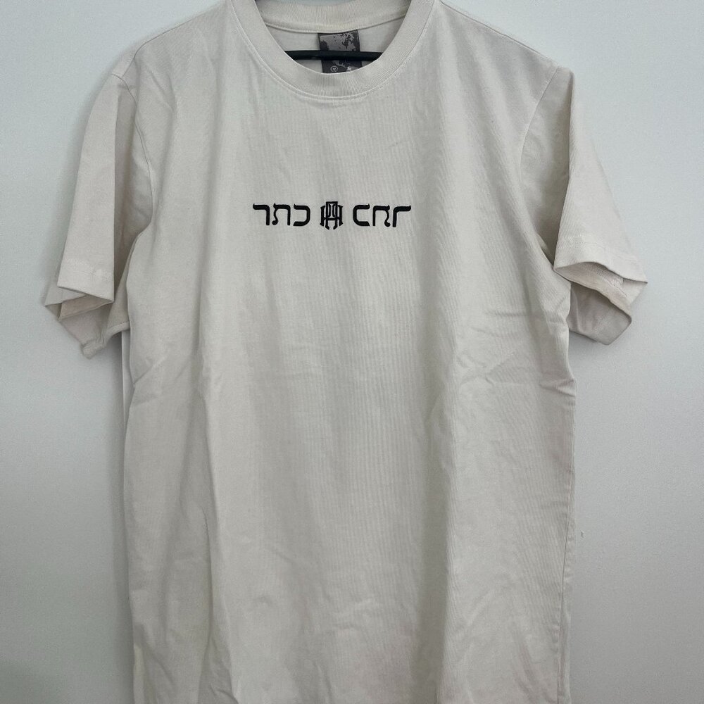 AP Crown White T Shirt